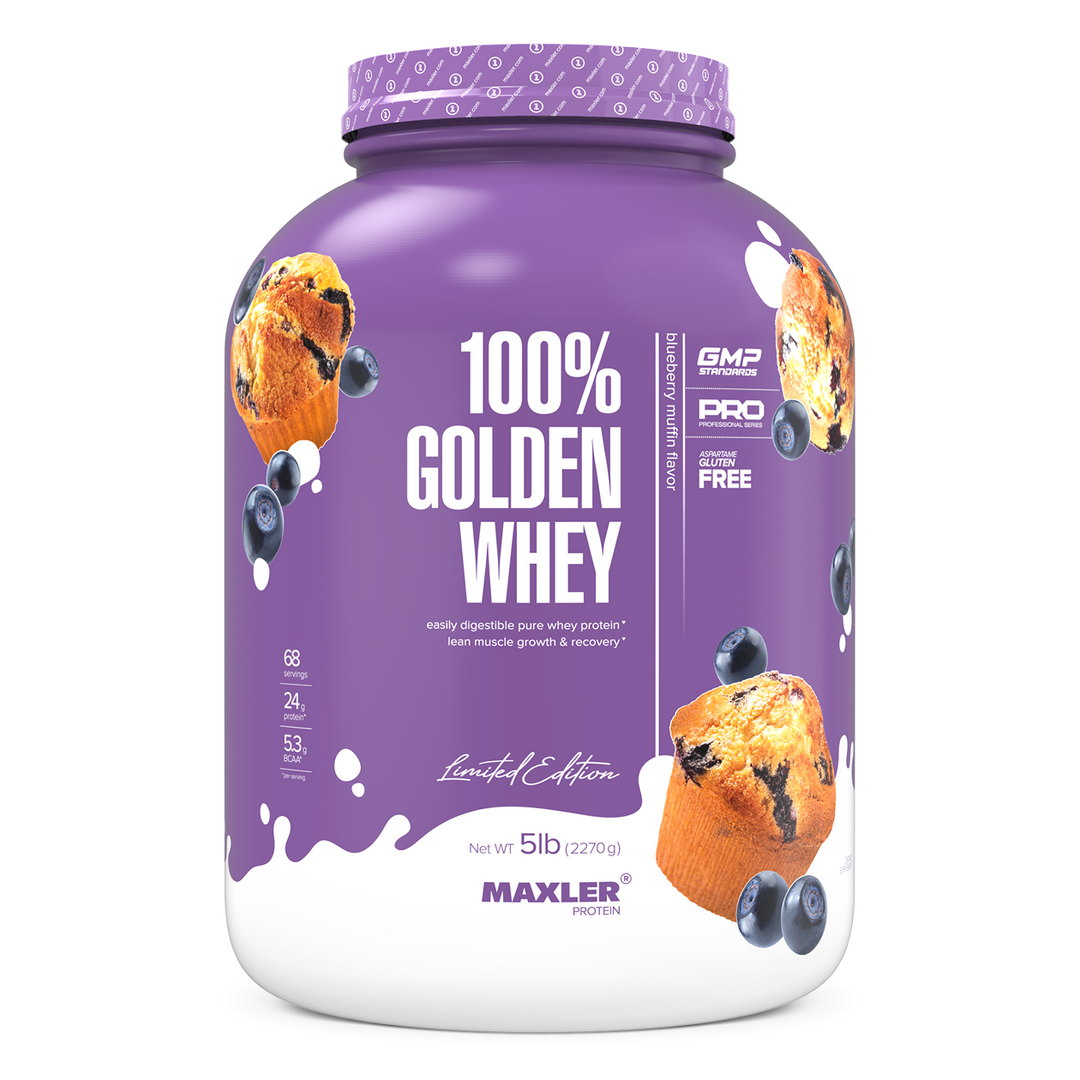 Maxler 100% Golden Whey protein powder container with purple lid and white body on a white background