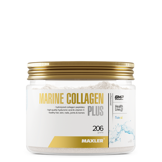 Maxler Marine Collagen Plus container on a white background