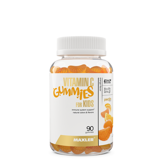 Bottle of Vitamin Gummies for Kids with a white background