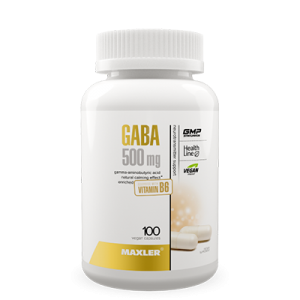 A picture of white bottle with GABA capsules.