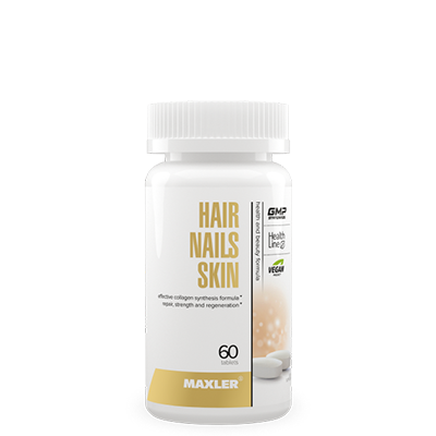 Sports Nutrition Supplements Manufacturing | Maxler USA